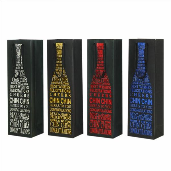 Custom Printed Bottle Paper Wine Bags with Handles Rope Handle and CMYK/PANTONE Printing