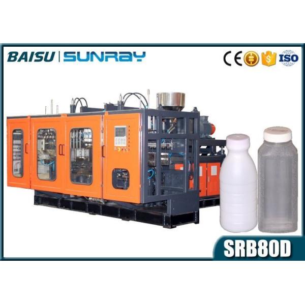6 Heads Plastic Mold Machine , 250ml Juice Bottle Extruder Blowing Machine