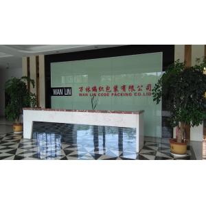 Yiyang Wanlin Weave Packing Co., Ltd.