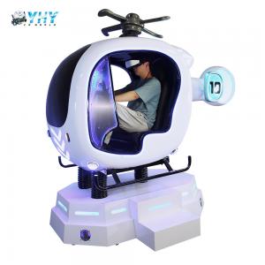 Wholesale 1 Player 9D VR Simulator Shopping Mall VR Airplane Flight Simulator from china suppliers