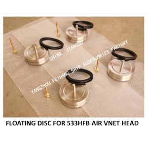 533HFB BREATHABLE CAP STAINLESS STEEL FLOAT, 533HFO BREATHABLE CAP STAINLESS