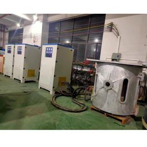 750KGS Induction Melting Furnace For Copper Melting, Brass, Bronze