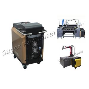 Handheld Automatic Laser Cleaning Equipment Adjustable Pulse Width 200W