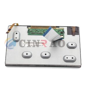 Wholesale 5.8'' Auto LCD Screen LQ0DAS2434 LQ058T5DG30 / GPS LCD Display from china suppliers