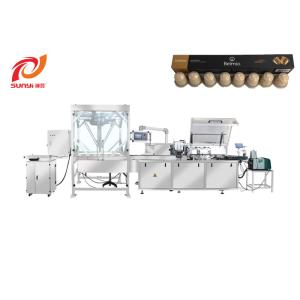 Wholesale SUNYI CE Pneumatic Coffee Capsule Carton Packing Machine from china suppliers