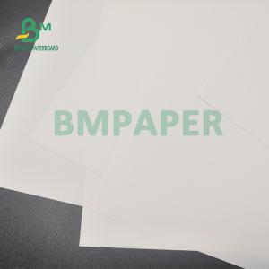 180mic 200mic PET Synthetic Paper For Laser Printing Waterproof Nontear A4 A3