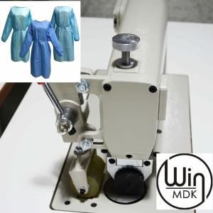 2.5kw Disposable Surgical Gown Making Machine With 1200mm Length