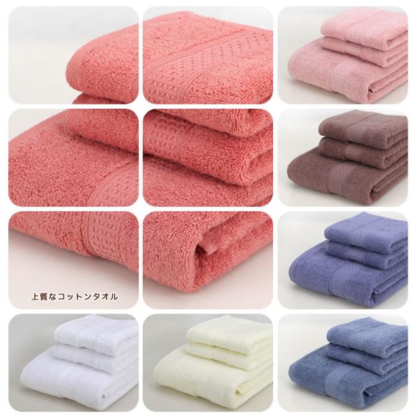 Quality Hotel Luxury Very Good Quality Cheap Price  Bath Towel Hand Towel Face Towel Soft Towel Set for sale