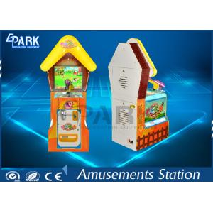 Lovely Design Electronic Arcade Amusement Shooting Arcade Machines For Kids