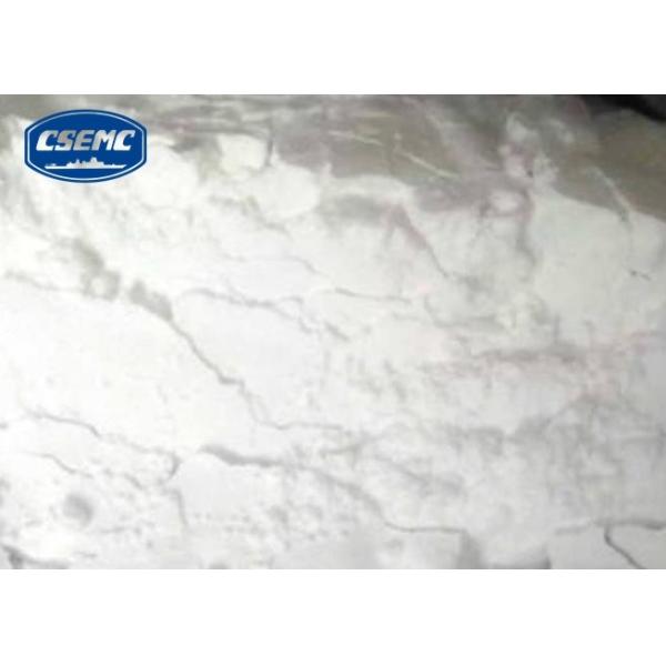 EHLP Carbomer Thickener 676 Homecare REACH With Strong Moisturizing Ability