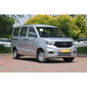 Wholesale Affordable New Wuling Hongguang V minivan 2022 1.2L 76 hp L4 Gasoline 2WD Euro 6 For Export for Family use from china suppliers