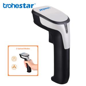 2D CCD Barcode Scanner