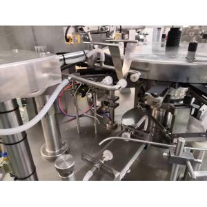 Plantain Dried Fruit Automatic Rotary Packing Machine 100g 1000g Weighing