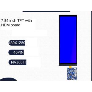 7.84 Inch Bar Type LCD 400X1280 40 PINS RGB Interface With Free View Angle