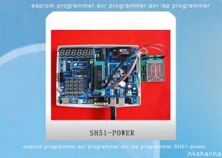 eeprom programmer,avr programmer,avr isp programmer SH51-power
