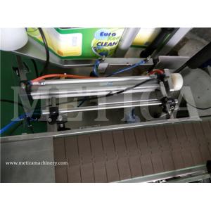 Square Bottle Wrap Around Labeling Machine 600bph-1500bph CE Certificate