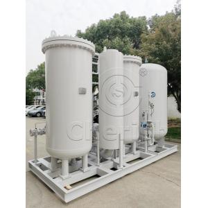 Monitored And Displayed PSA Nitrogen GeneratorTo Ensure Purity