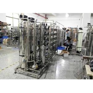 Ultrapure Water Purification Filter Drinking 1T Two Stage RO System