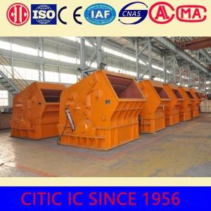 High Capacity Seamless Link Stone Impact Crusher Machine