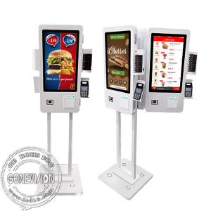 Wholesale Wifi LCD Digital Signage Self Service With Ordering Payment Scanning Analytics from china suppliers