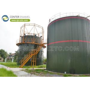Wholesale Center Enamel Provides Anaerobic Digester Tanks For Nepal Biogas Project from china suppliers