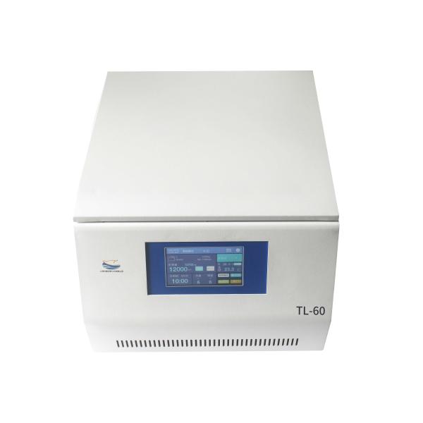 Medical CENTRIFUGE LAB EQUIPMENT 8,000 rpm Horizontal Rotor medical laboratory