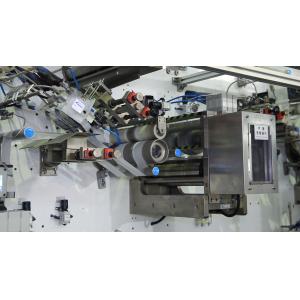 Full Servo 600PPM Baby Diaper Machine With Stacker And Bagger