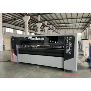 Auto Lead Edge Feeder Computer Automatic Adjustment CNC Thin Blade Slitter
