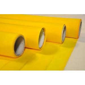 DPP10T-250UM / 750UM Polyester Filter Mesh Monofilament Yarn For Industrial Silk