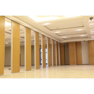 Solid MDF Fabric Foldable Partition Wall , 1230 mm Panel Width