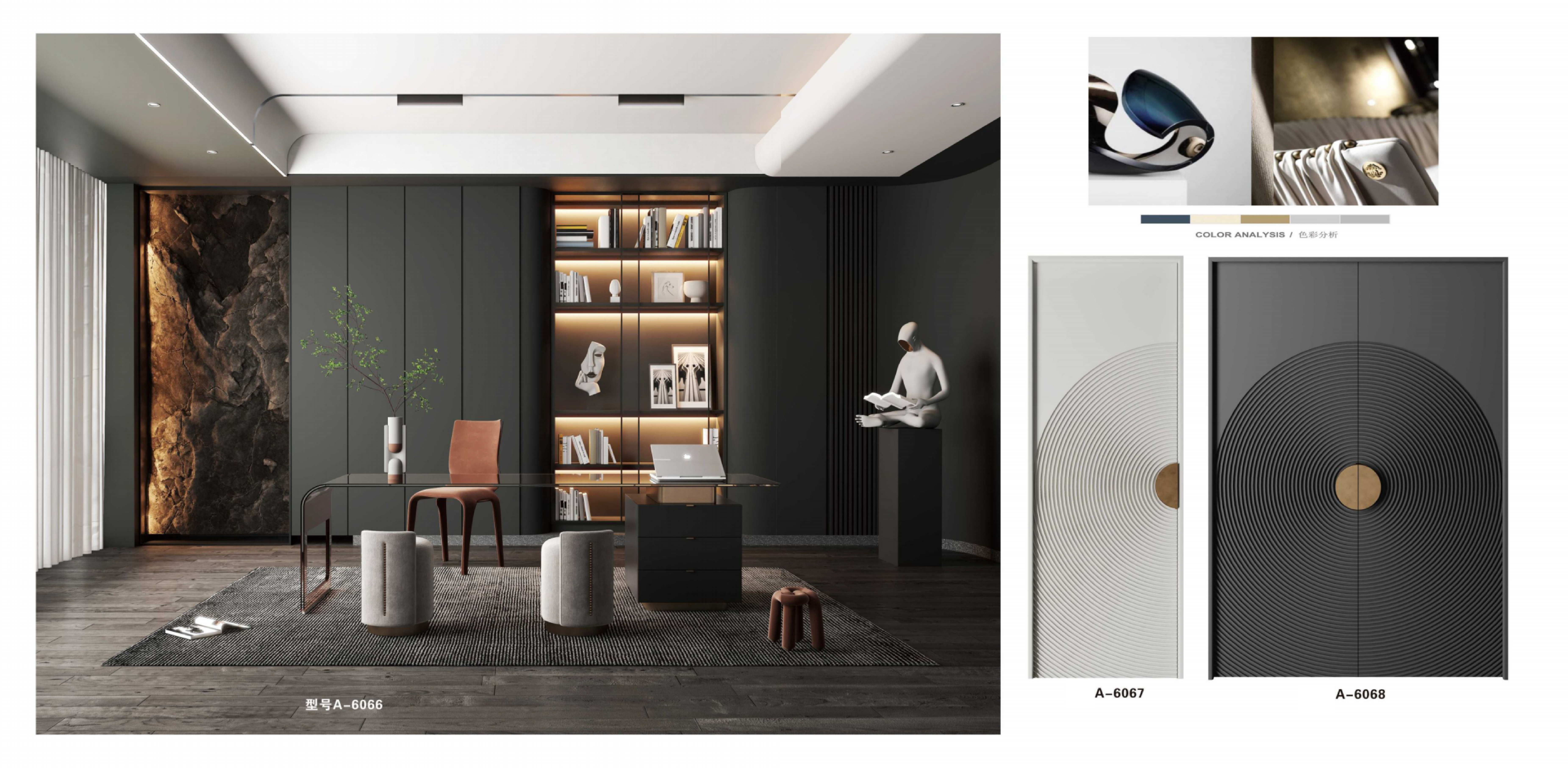 Simplified European aesthetic style