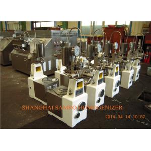 50 L/H 800 Bar 2 Stage Homogenization Lab Homogenizer For Hair Product Test
