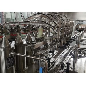 1000KG Automatic Water Filling Machine SUS316L Vacuum Bottle Filler