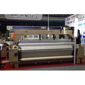 Wholesale SD408-280CM WATER JET LOOM 2 NOZZLE WITH CAM SHEDDING from china suppliers