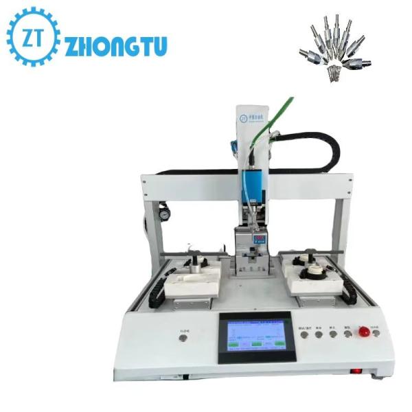 Quality 1.2-1.8s Latching Efficiency Automatic Screw Locking Machine for Precise and Screw Latching for sale