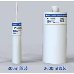 Industrial Single Component Silicone Dispensing Machine with 999pcs Programming