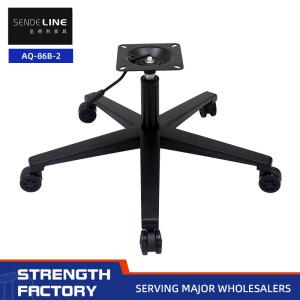 Lift Function And 350mm Radius Office Chair Base Swivel Chair Replacement