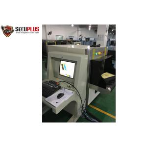 X-ray security inspection system airport security baggage scanners