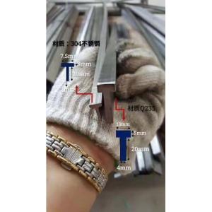 China Custom Made 304 Stainless Steel Ditch Cover Trench Drain Grates for Drains