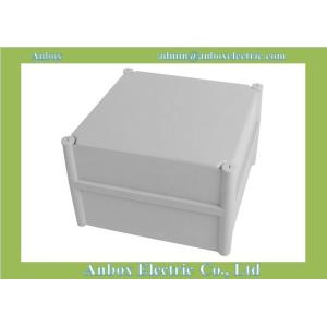 280x280x130mm Large Waterproof Electrical Box With Lid