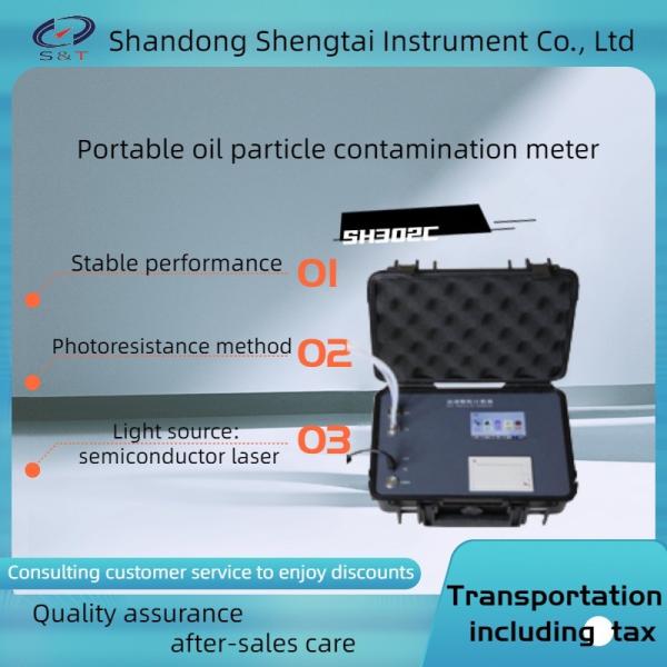 China Lab Test Instruments SH302C portable oil particle contamination meter on sale China Lab Test Instruments SH302C portable oil particle contamination meter on sale
