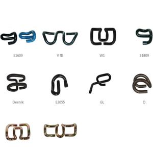 Elastic Railroad Rail Clips Kingrail OEM ODM Oxide Black Surface