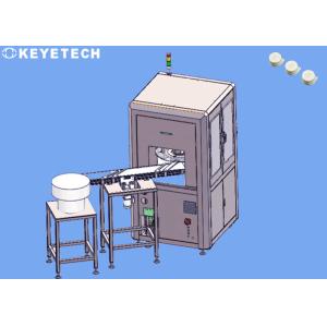 Tetra Pak Cap Inspection System with HMI Automated Quality Control