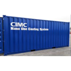 Buy cheap AAU Hydrophobic Nano One Coating System Container Paint from wholesalers