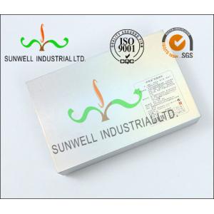 Foil Hot Stamping Custom Printed Corrugated Boxes For Presentation Gift