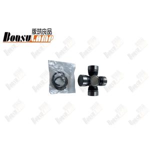 Wholesale Gut-23 U Joint 29*49 For TOYOTA GUT23 GMB from china suppliers