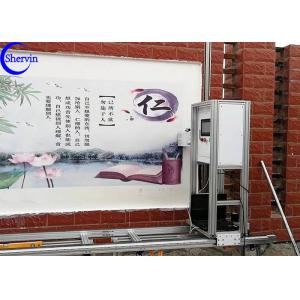 High Speed 50DBA 2880DPI Vertical Wall Mural Printer
