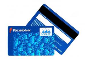 Wholesale Offset Printing SGS Pre Printed PVC Cards With Magnetic Stripe from china suppliers