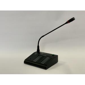 ODM EN54 Zone Voice Alarm Remote Microphone Station 1.5kg