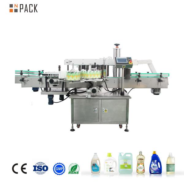 Npack PLC Control Automatic Two Sides Labeling Machine for Round and Square